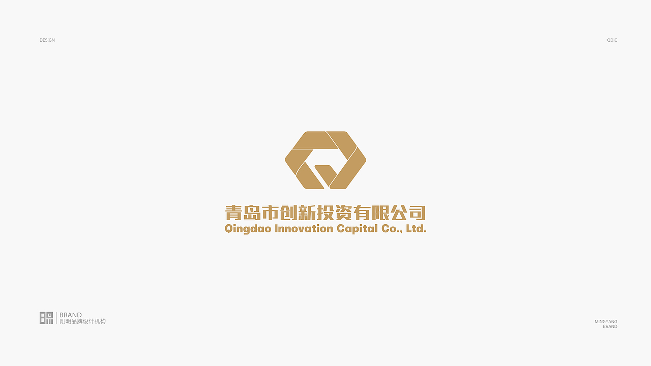 青岛创新投资有限公司