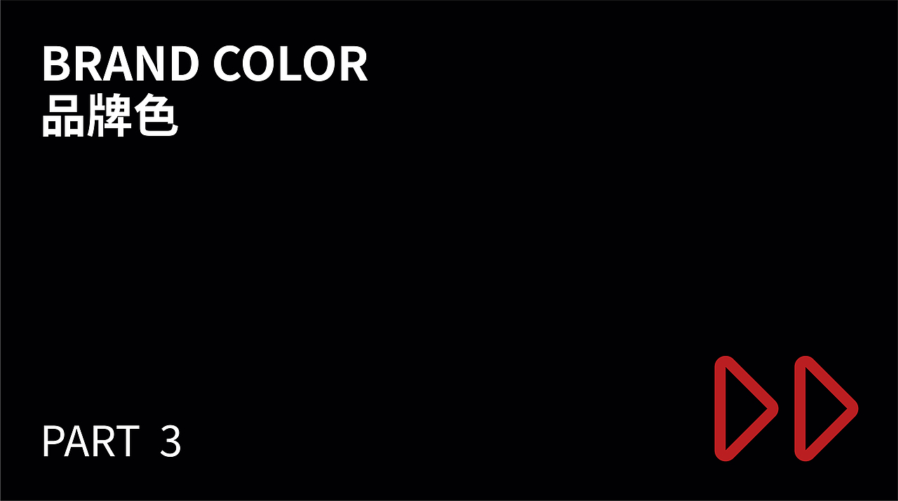 【李岗羊肉馆】__品牌视觉设计（图ZMzEzOTUwMzk2） - 品牌 - 站酷设计师一索_design原创素材 - 站酷ZCOOL