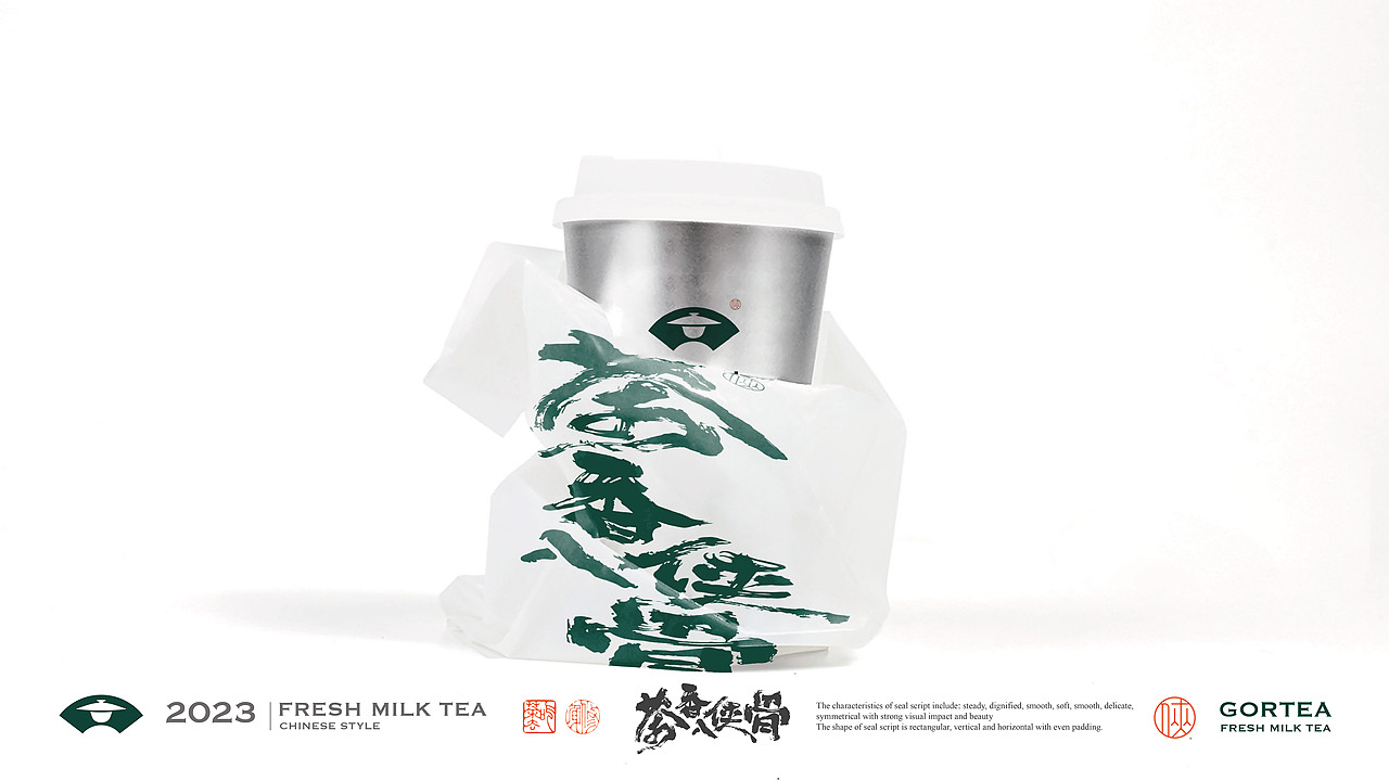 广利·2023年度总结|那些被封印的作品