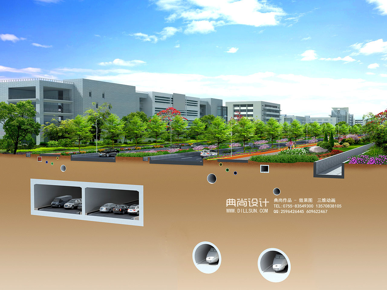 道路街边小品效果图2