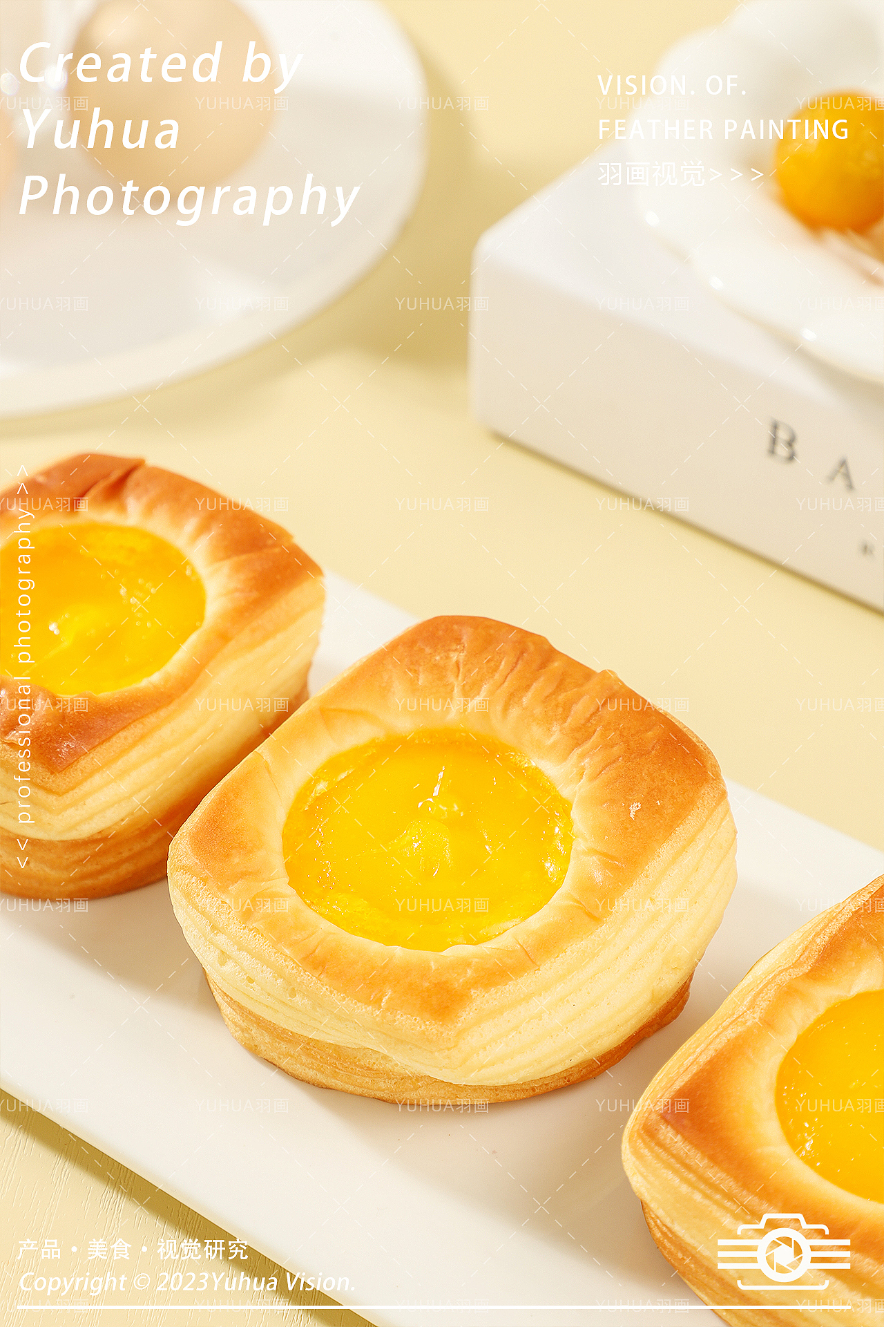 芝士塔烧包 黄油厚切 全麦吐司面包片 蛋挞 手撕面包