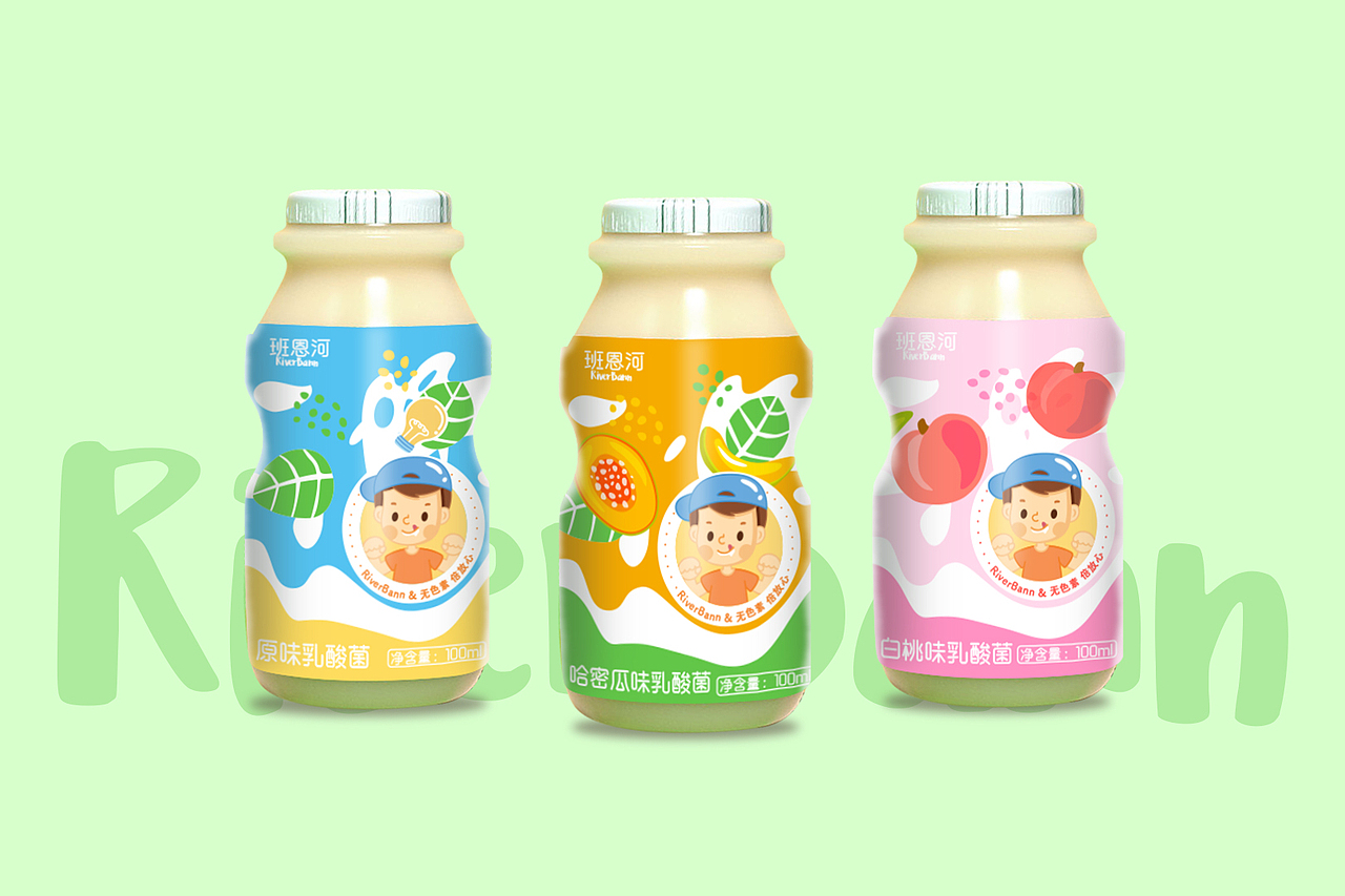 GIDEA-班恩河乳酸菌品牌包装策划设计（图ZMjk4NTc5NTgw） - 包装 - 站酷设计师集思设计GIDEA原创素材 - 站酷ZCOOL