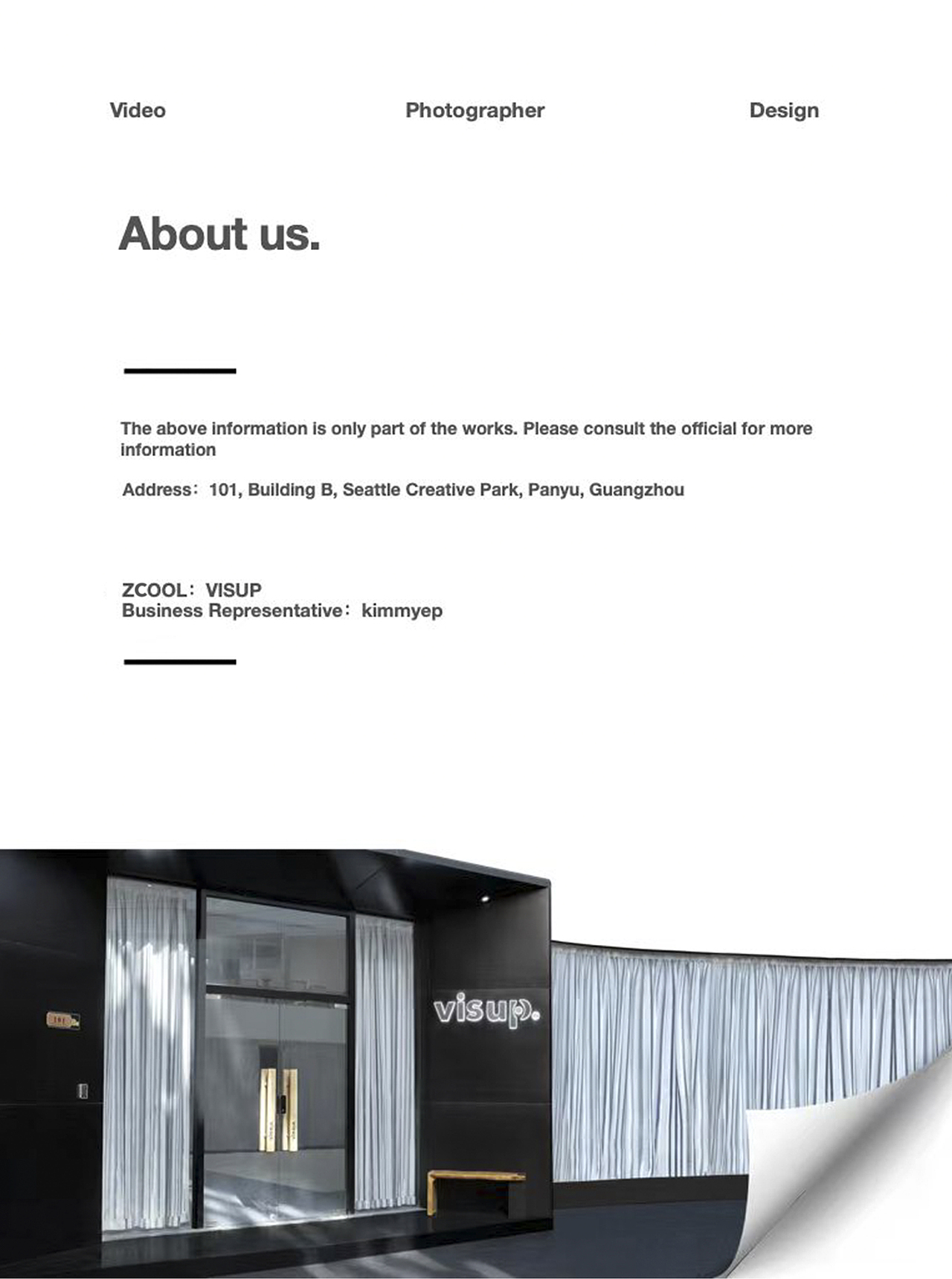 VISUP | POWSTER 2022