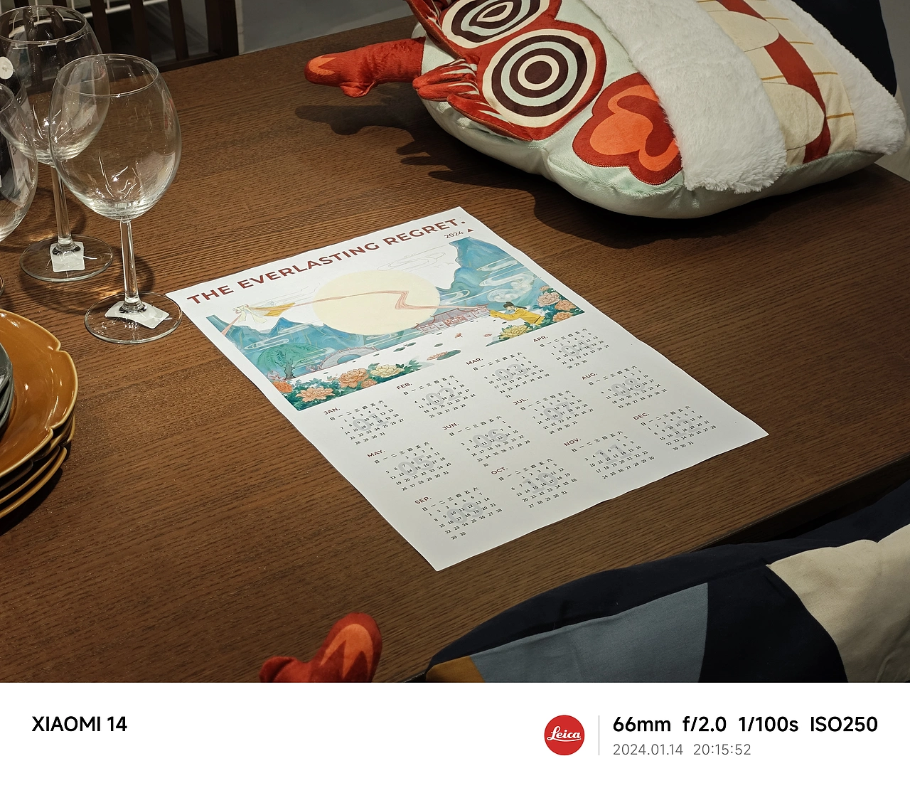 长恨歌—比翼连枝文创挂历设计 | 华清宫 HUAQINGGONG