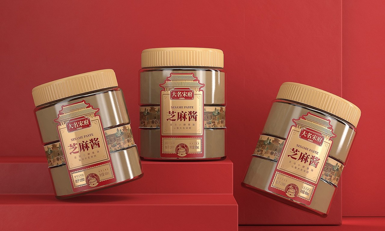 大名宋府香油 ——徐桂亮品牌设计！（图ZMzQ2Mjk3OTc2） - 品牌 - 站酷设计师徐桂亮品牌设计原创素材 - 站酷ZCOOL