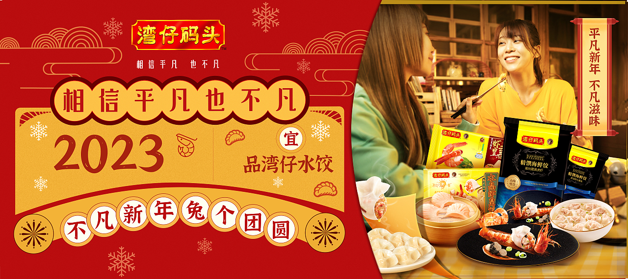 作品集（图ZMzY0NDk4NDUy） - 其他平面 - 站酷设计师Z203238089原创素材 - 站酷ZCOOL