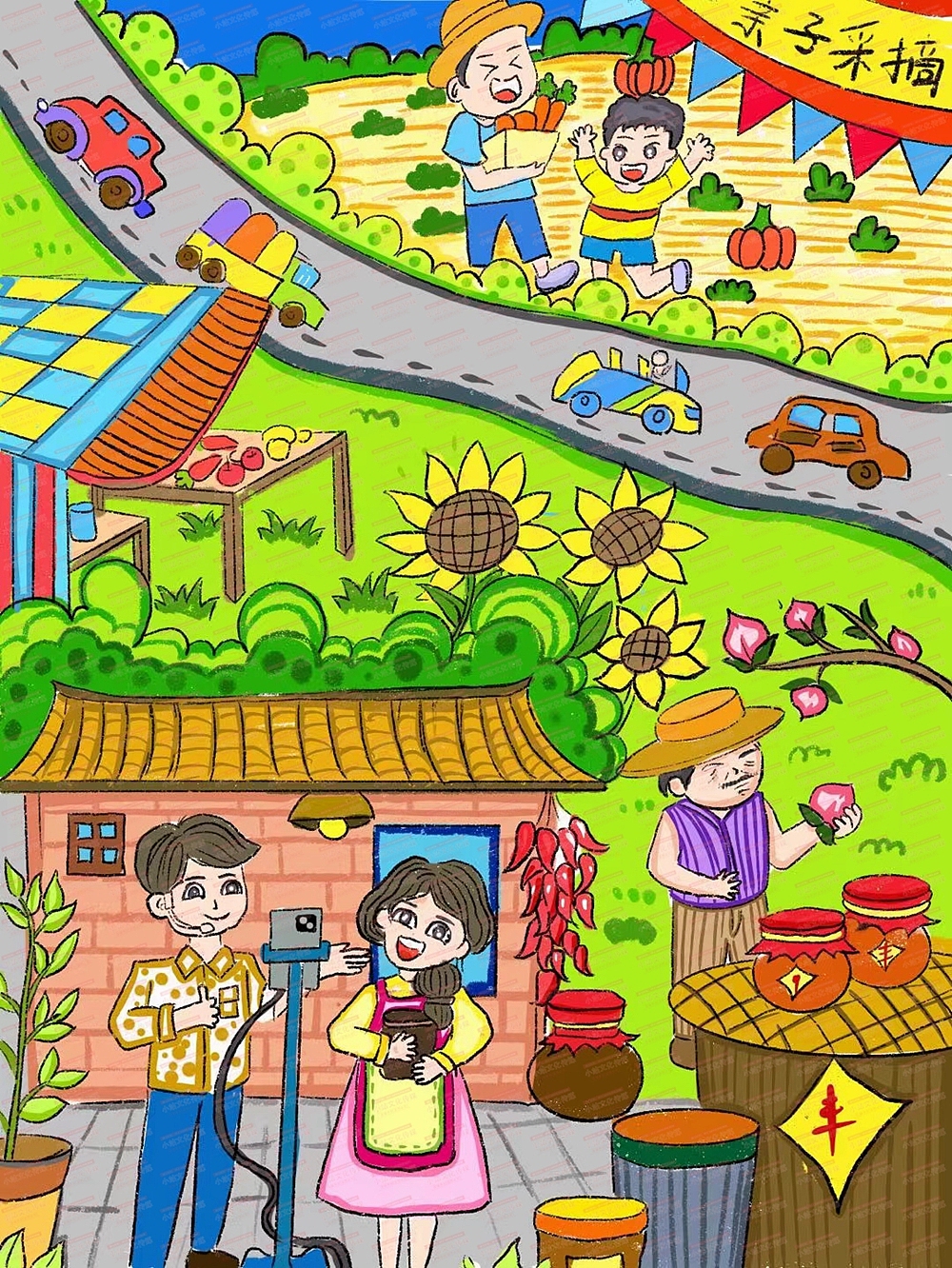中小学生电脑绘画作品创作制作