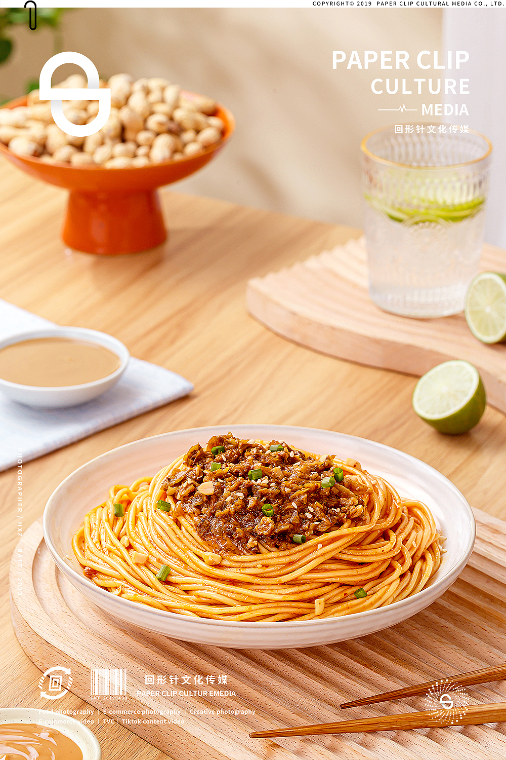 重庆小面/葱油面/武汉热干面 ✖️ 回形针（图ZMzU0OTU2MTUy） - 美食摄影 - 站酷设计师回形针DP原创素材 - 站酷ZCOOL