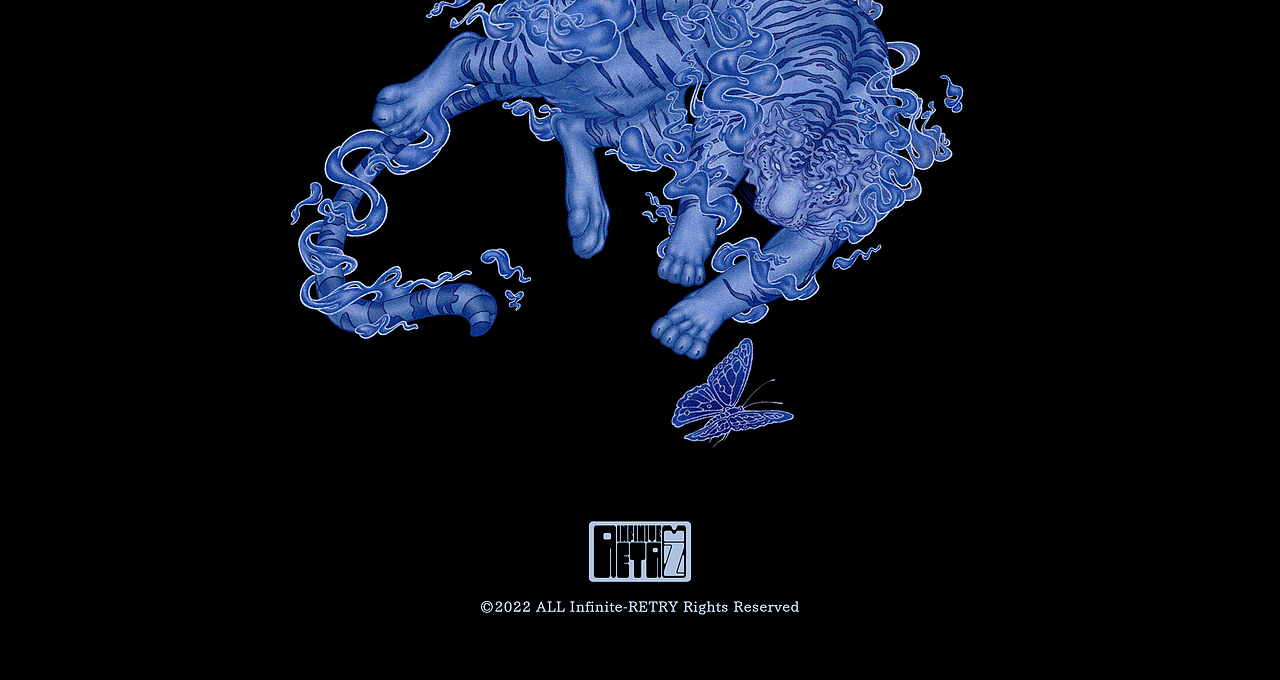 青花艺术馆-丹青玲珑3