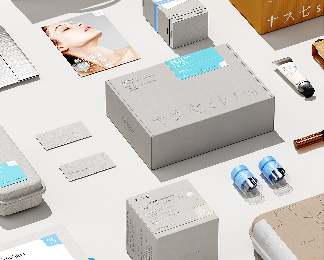 Medical beauty brand