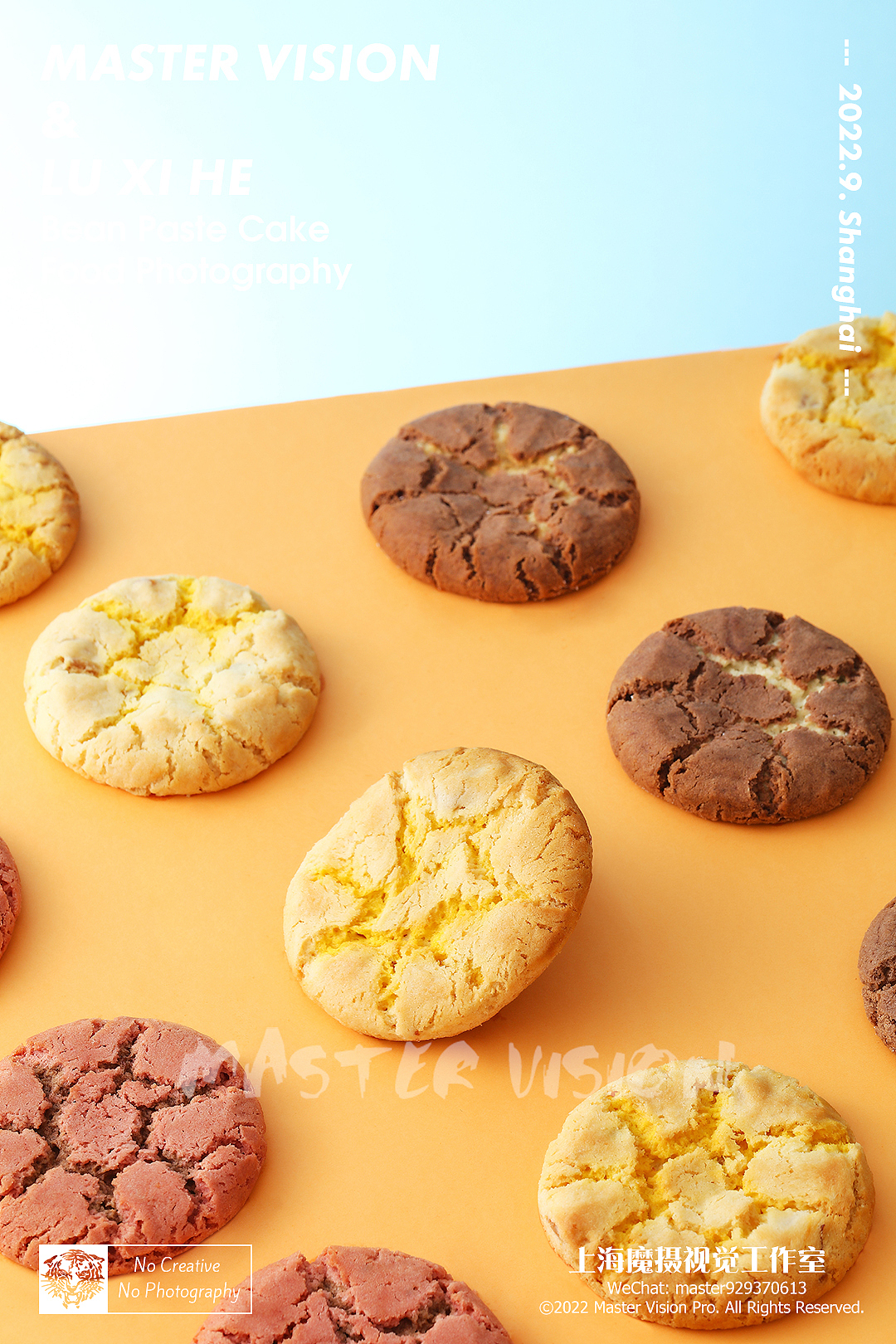 中式烘焙产品泡芙桃酥拍摄|糕点摄影|上海魔摄视觉