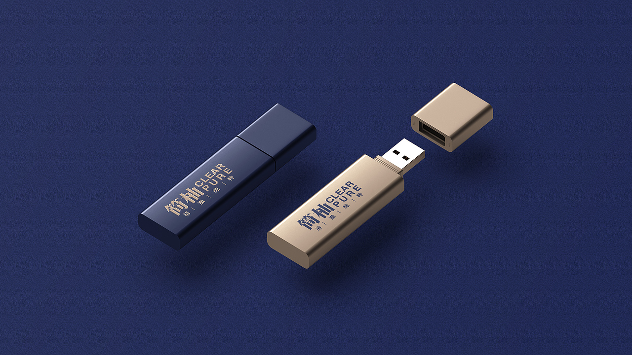 咖啡热饮品牌LOGO设计（图ZMzI3MzI2Mjgw） - 商业空间设计 - 站酷设计师攻城狮YJ原创素材 - 站酷ZCOOL