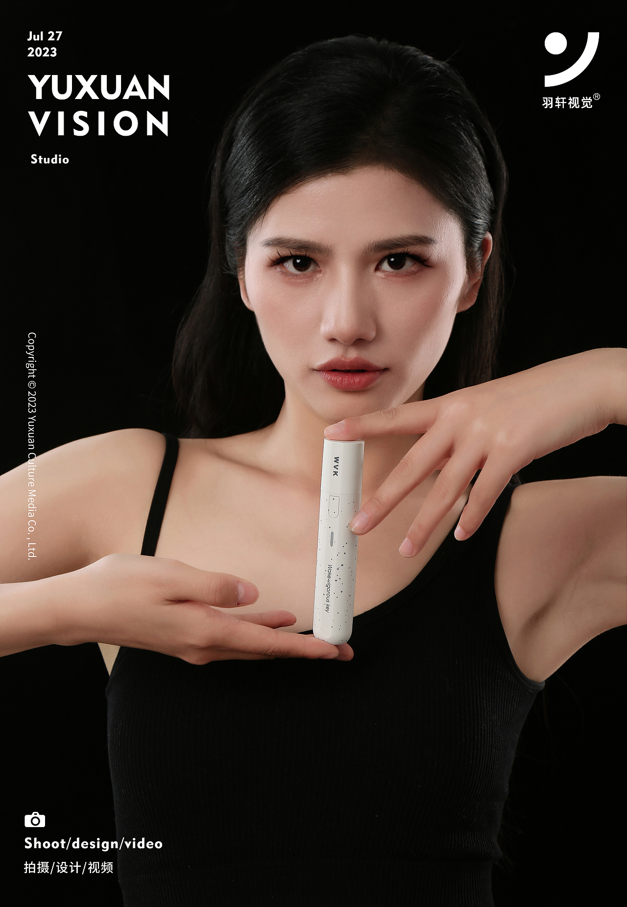 口腔清新喷雾器模特图拍摄（图ZMzQ3NTExMDYw） - 产品摄影 - 站酷设计师羽轩创意视觉原创素材 - 站酷ZCOOL