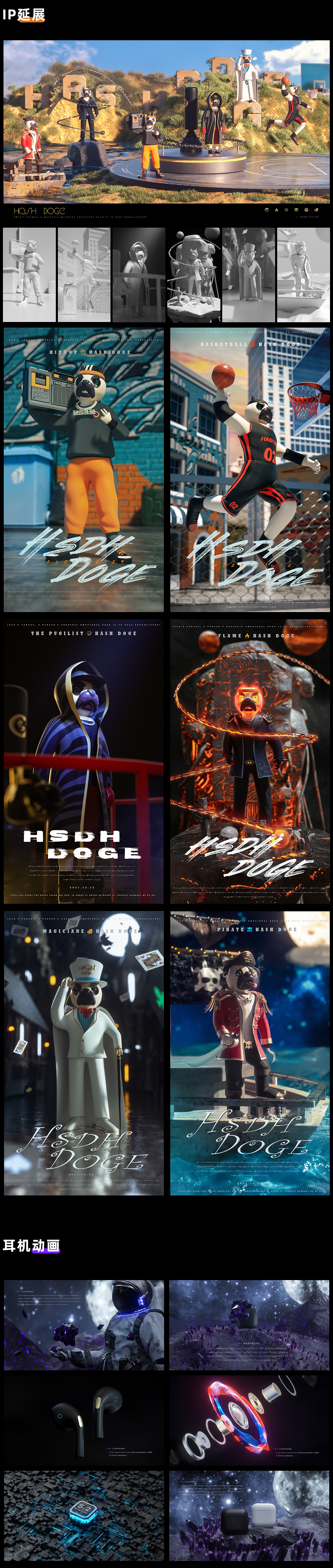 2021-2022作品集（图ZMzI3MTk2MTI4） - 电商 - 站酷设计师yang阳yang原创素材 - 站酷ZCOOL