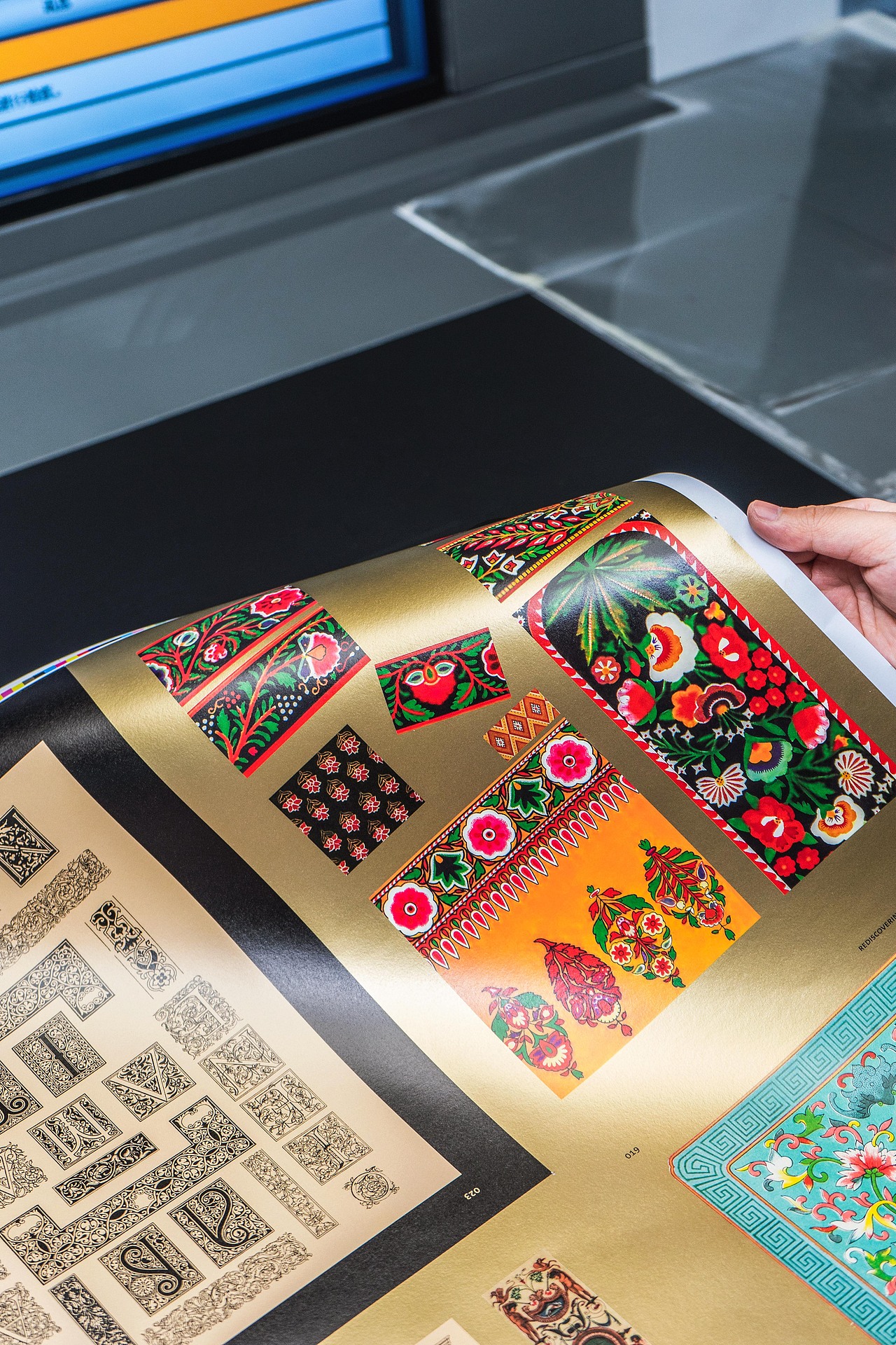 BranD ISSUE 69 设计里的中国元素