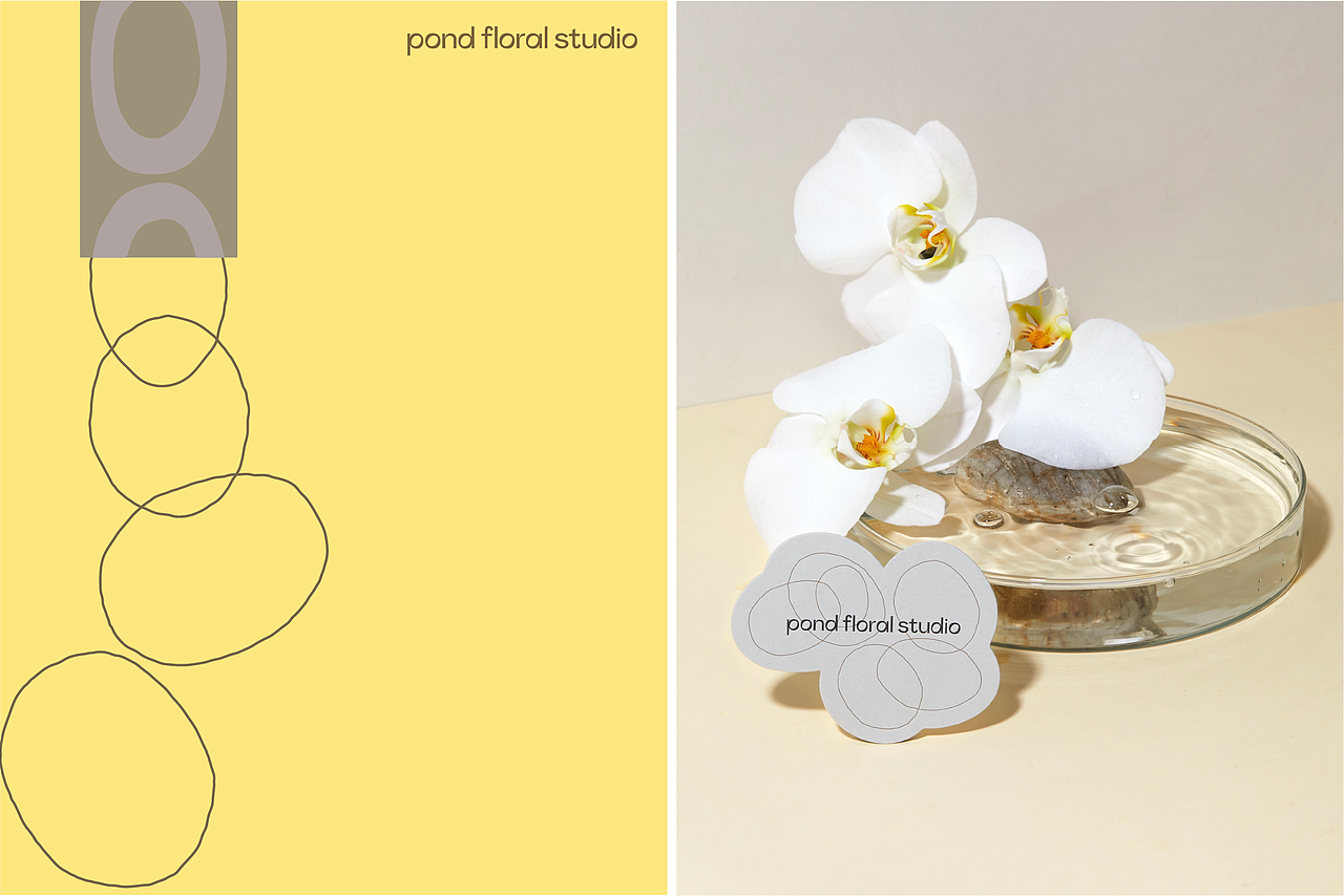 Branding | pond floral 北美花植艺术品牌（图ZMzM0OTkzODQ4） - 品牌 - 站酷设计师OnedayDesign原创素材 - 站酷ZCOOL