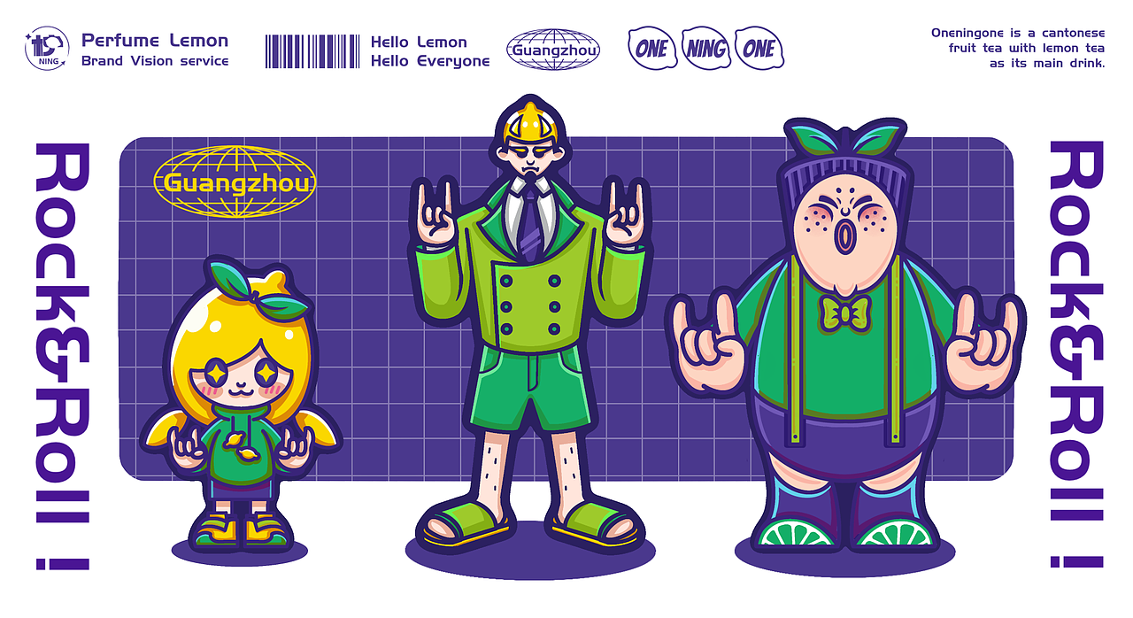 1柠1柠檬茶-茶饮品牌设计&卡通IP形象全案