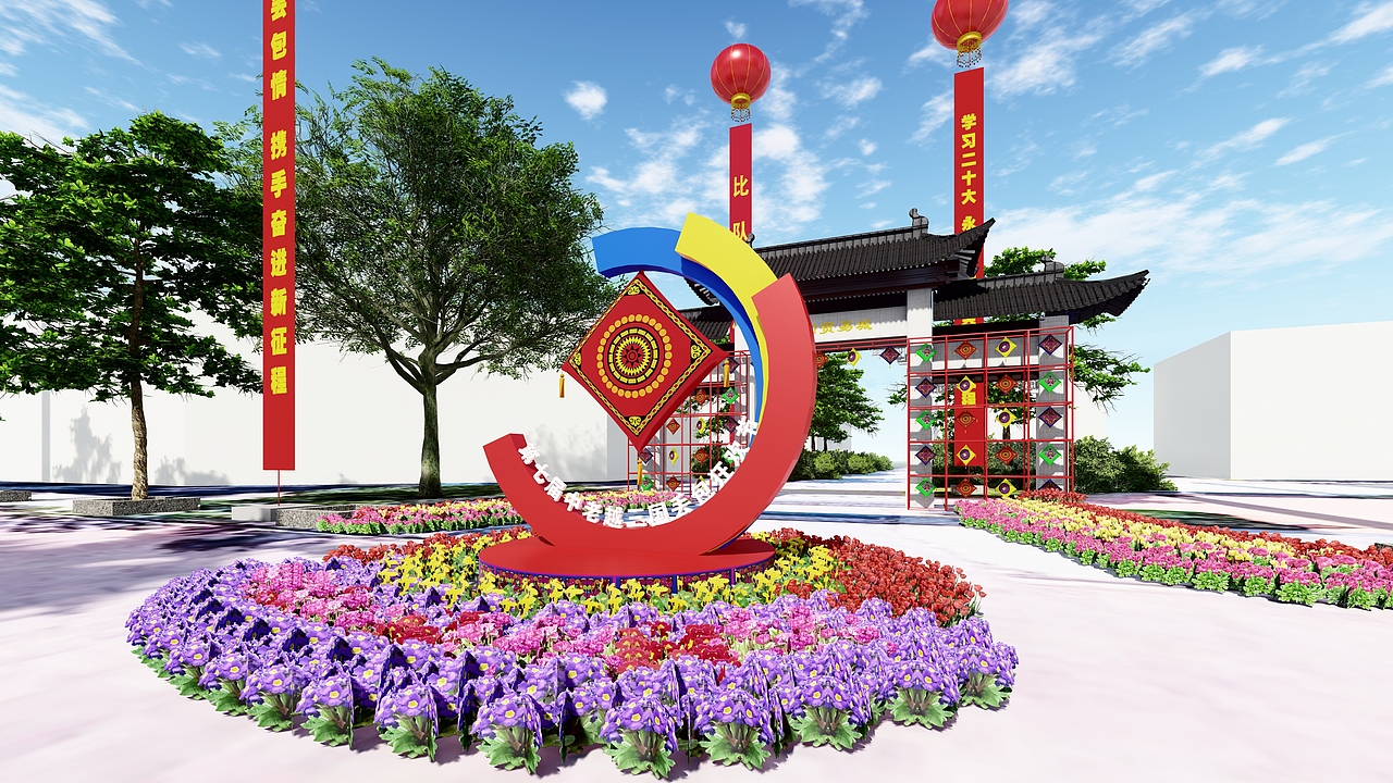 2023年第七届中老越三国丢包狂欢节