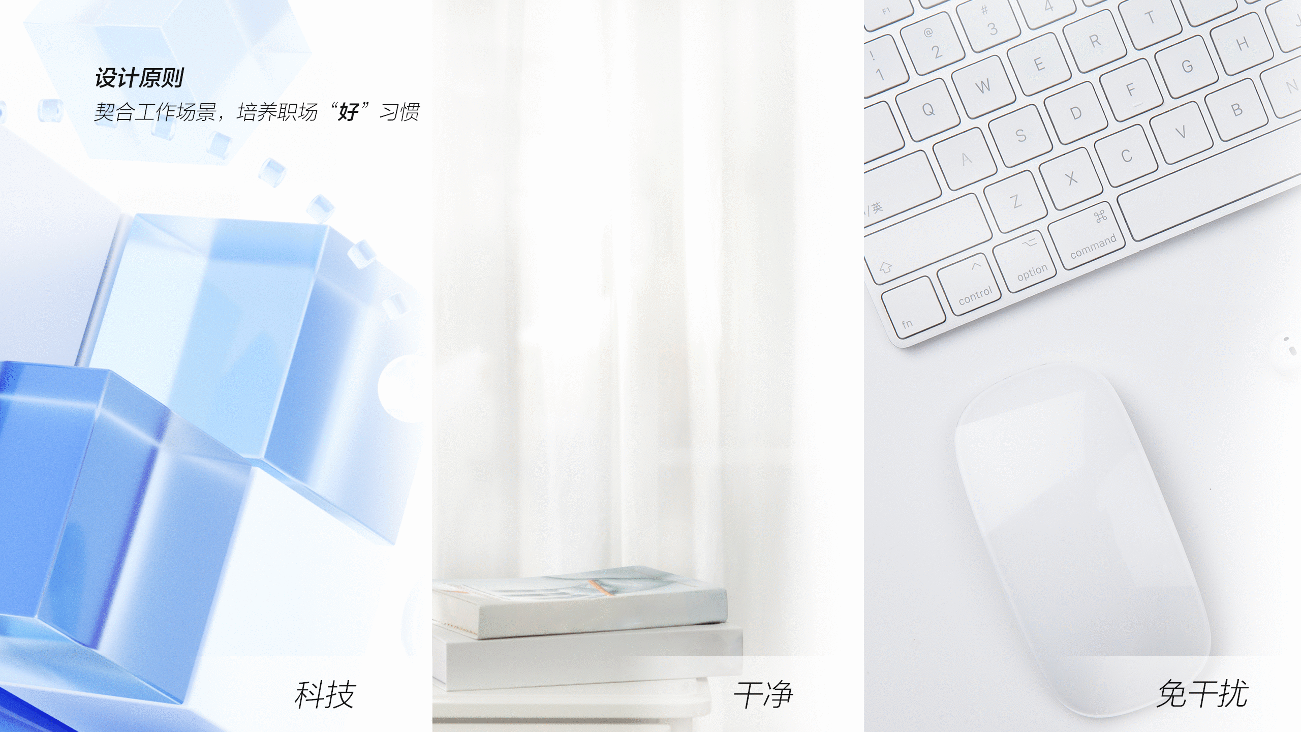 IFD通讯故障智能诊断工具设计总结（图ZMzIzMTAxMTI4） - 软件界面 - 站酷设计师张云姣原创素材 - 站酷ZCOOL