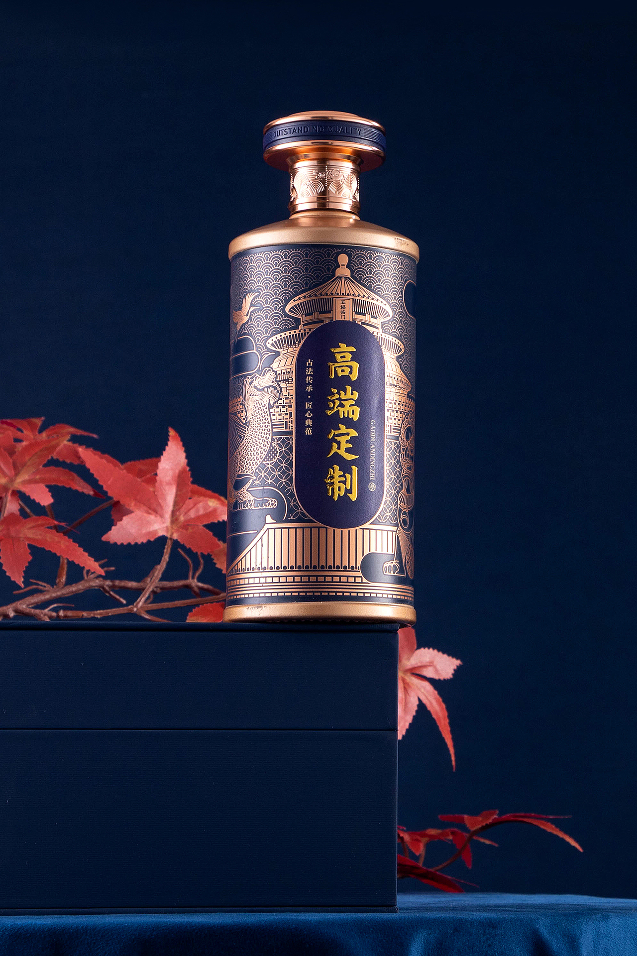 深圳乐家-紫禁城蓝色