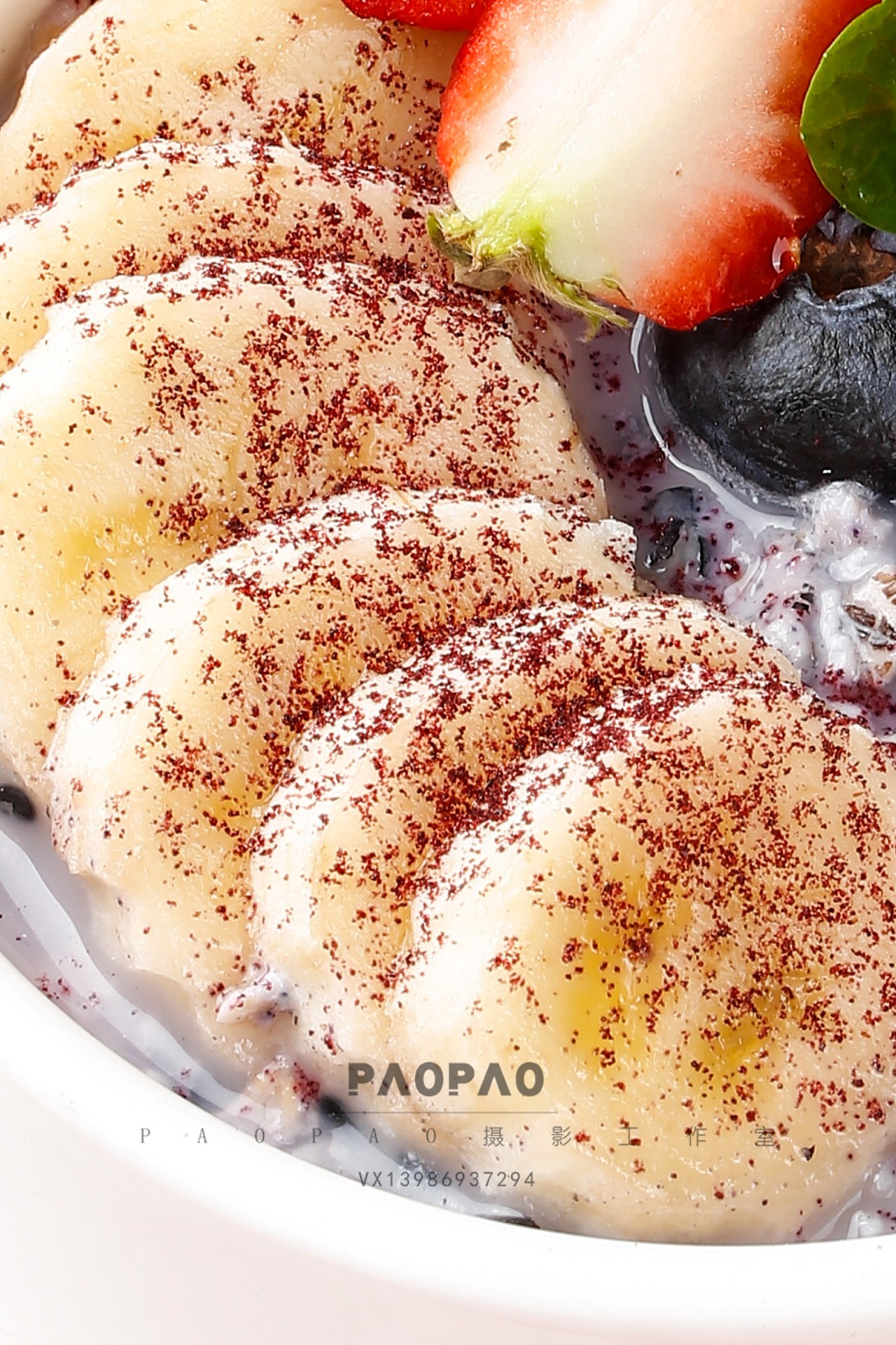 蓝莓粉 | 美食图片素材