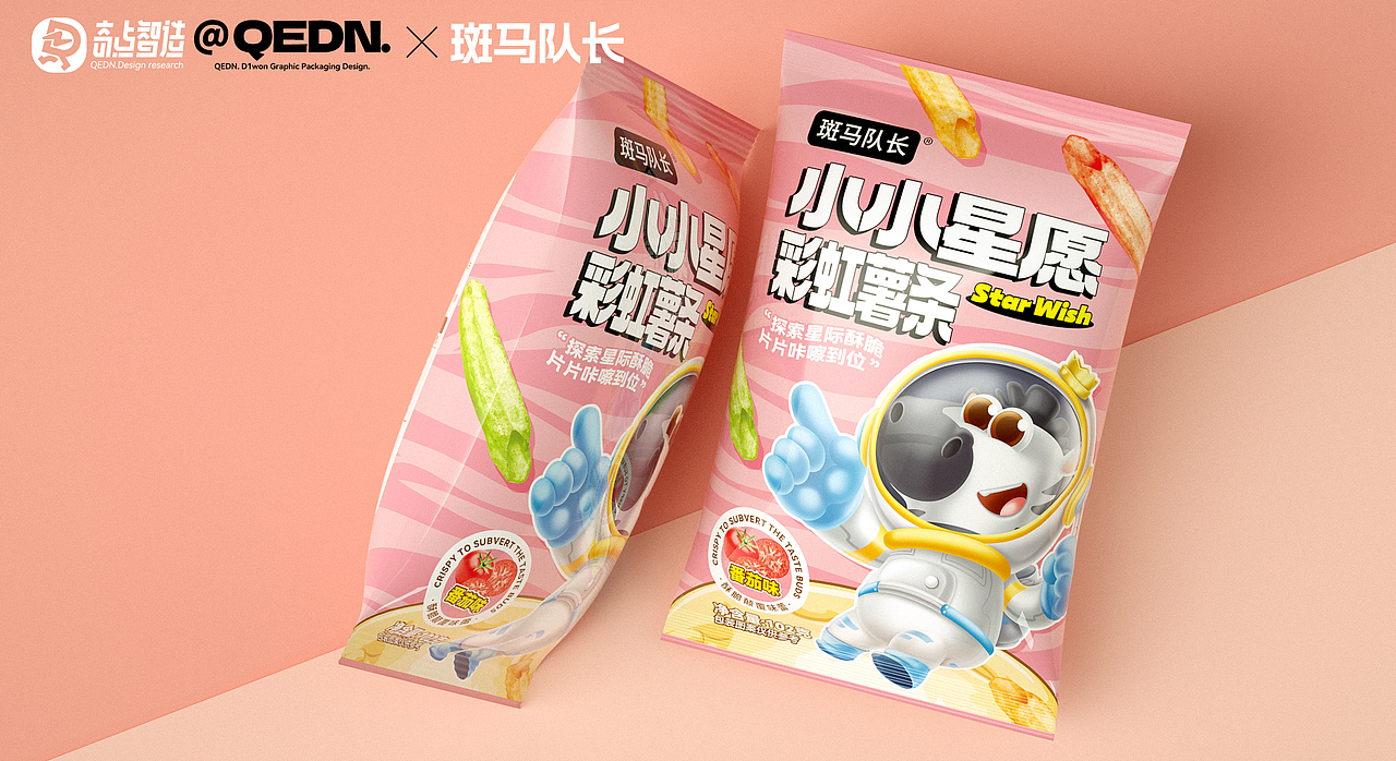 斑马队长 × QEDN丨奇点智造（图ZMzI2OTg2OTcy） - 包装 - 站酷设计师D1WON原创素材 - 站酷ZCOOL