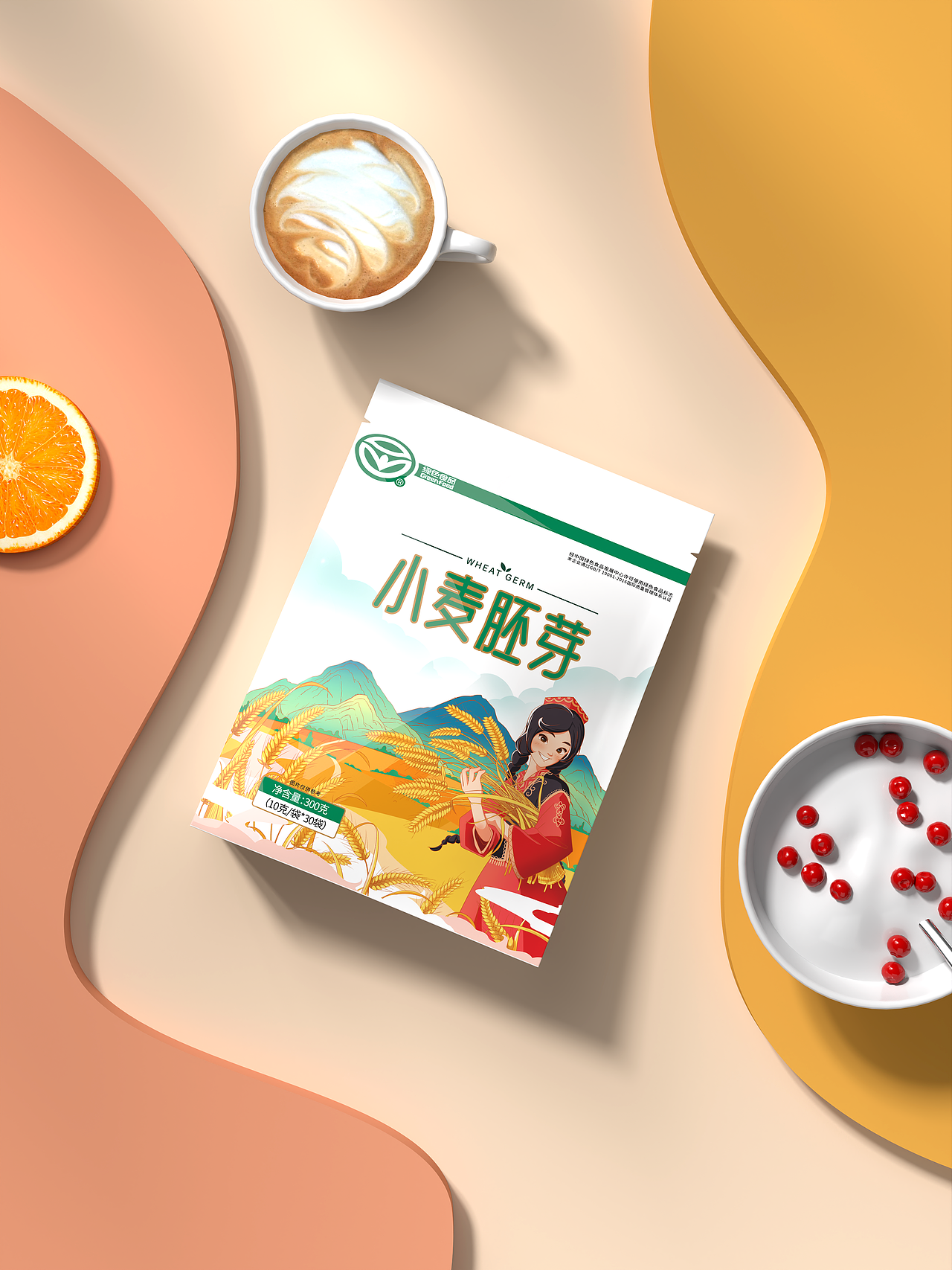 小麦胚芽插画包装设计(可授权商用)