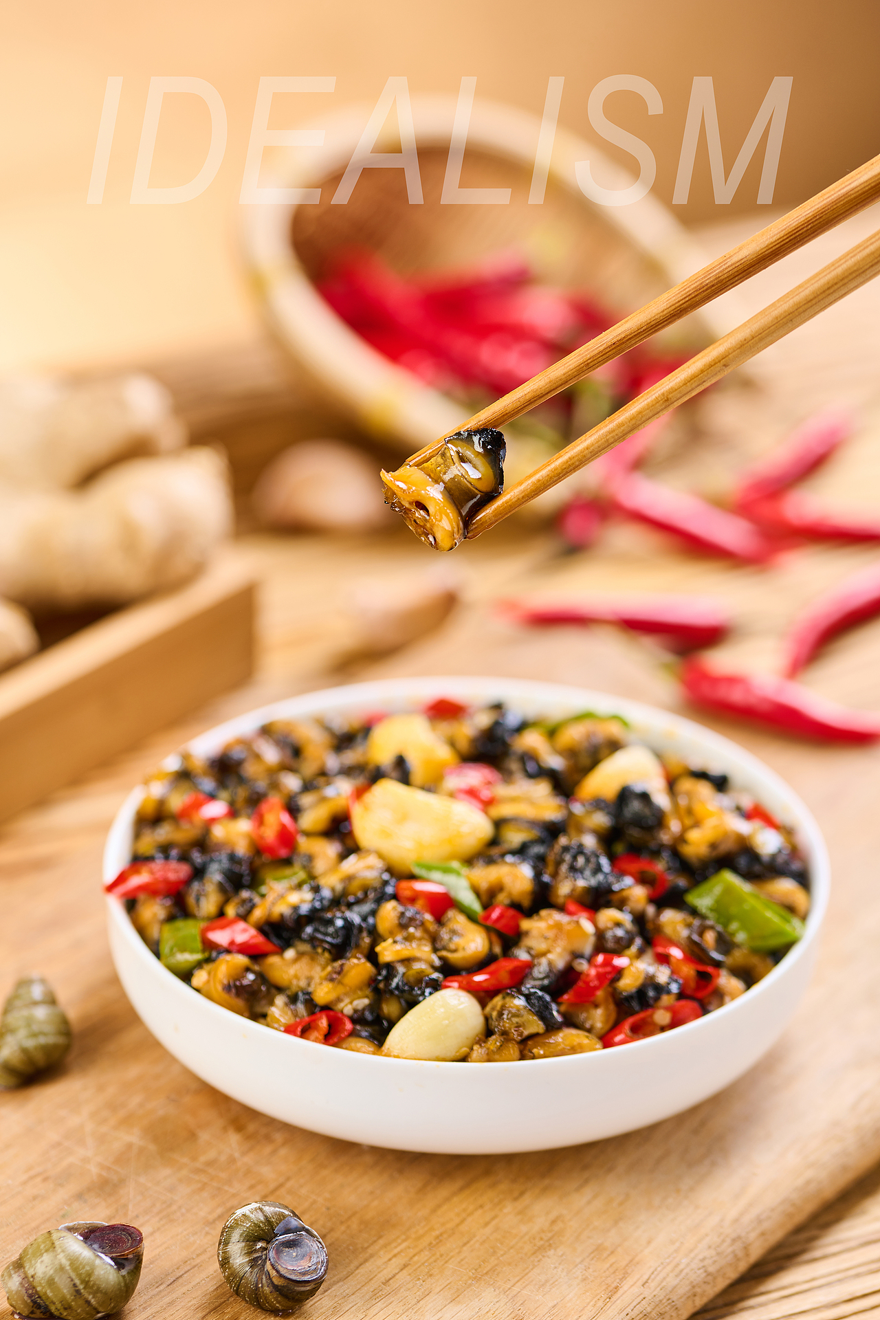 酱爆田螺|美食摄影 X 李想主义|