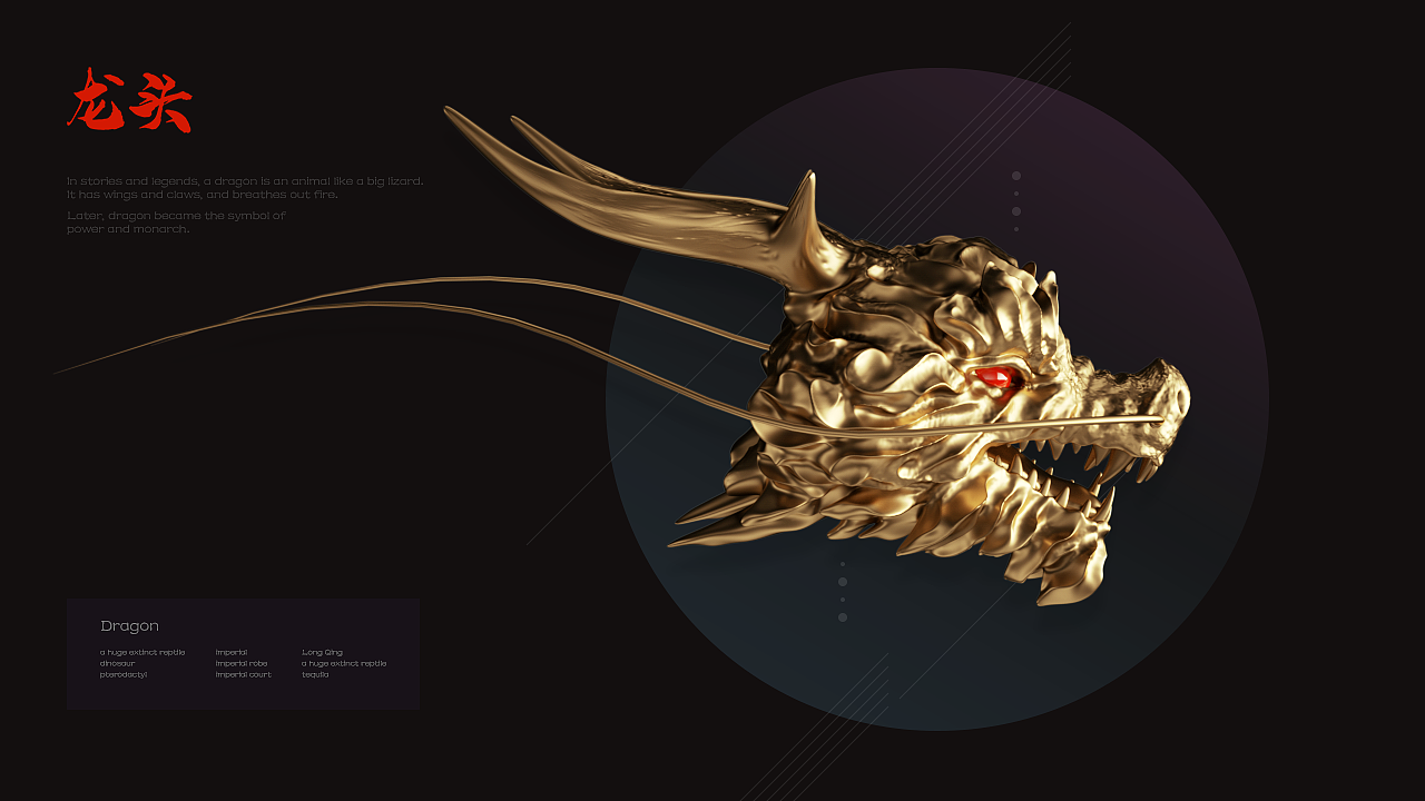 C4D（圖ZMzYzOTk5NjA0） - 其他三維 - 站酷設(shè)計(jì)師諾米2036原創(chuàng)素材 - 站酷ZCOOL