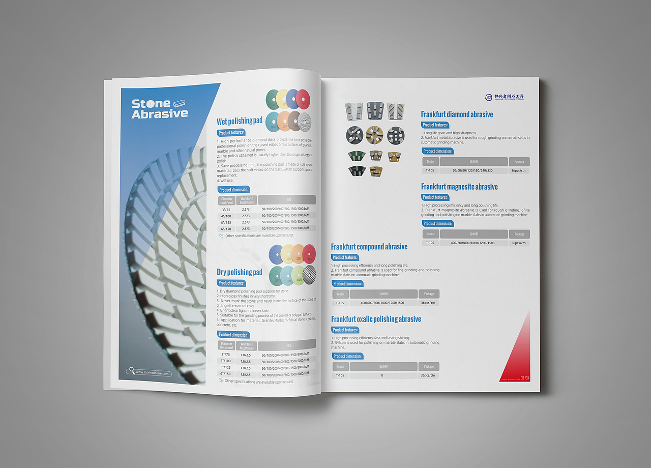 工业风格金刚石，石材切割，石材机械画册