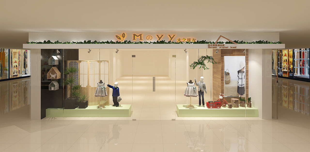 银川童装店装修设计效果图|银川装修公司