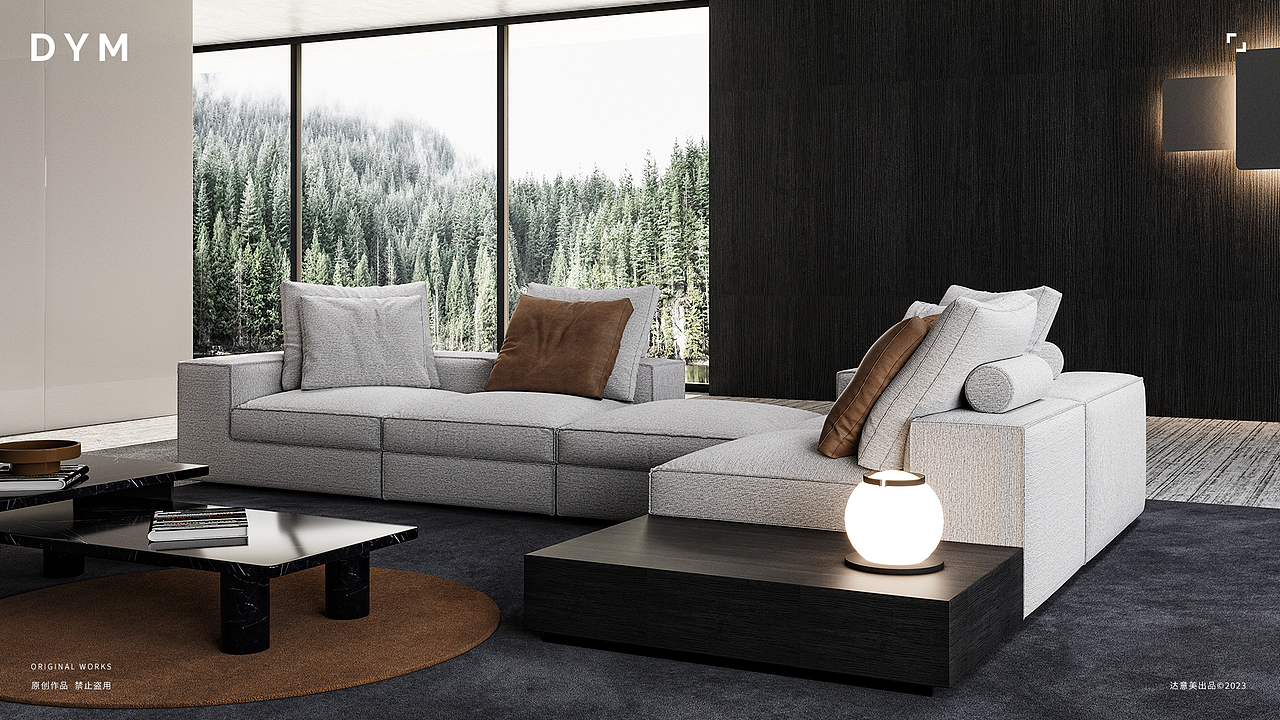 2023年 | DYM | NOAH SOFA 总结 | 意简沙发
