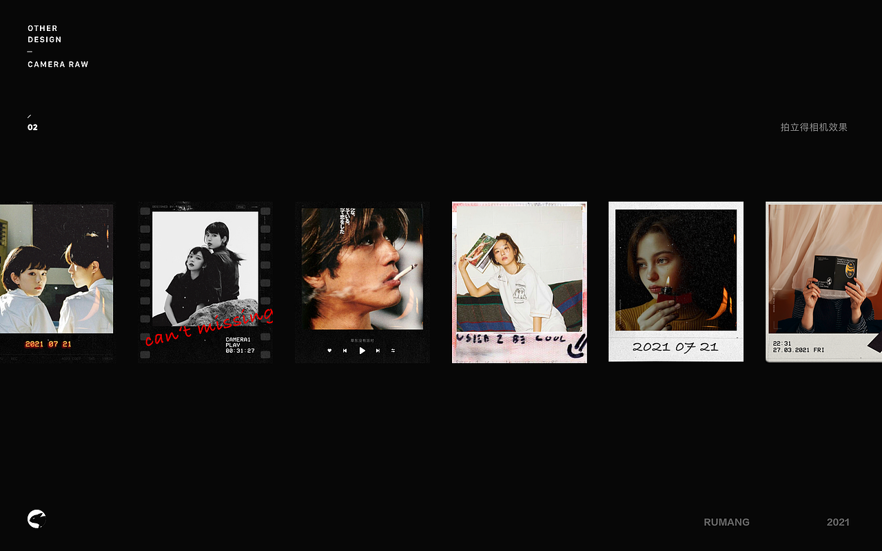 作品小结｜Visual Side（图ZMjk2MzMwNTM2） - APP界面 - 站酷设计师如芒原创素材 - 站酷ZCOOL