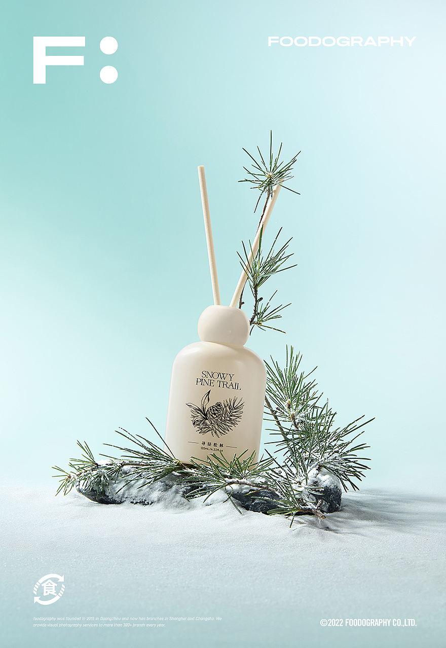 香薰香水摄影 | SUMR逐夏 ✖ 食摄集（图ZMzcwNzA0ODk2） - 产品摄影 - 站酷设计师Foodography原创素材 - 站酷ZCOOL