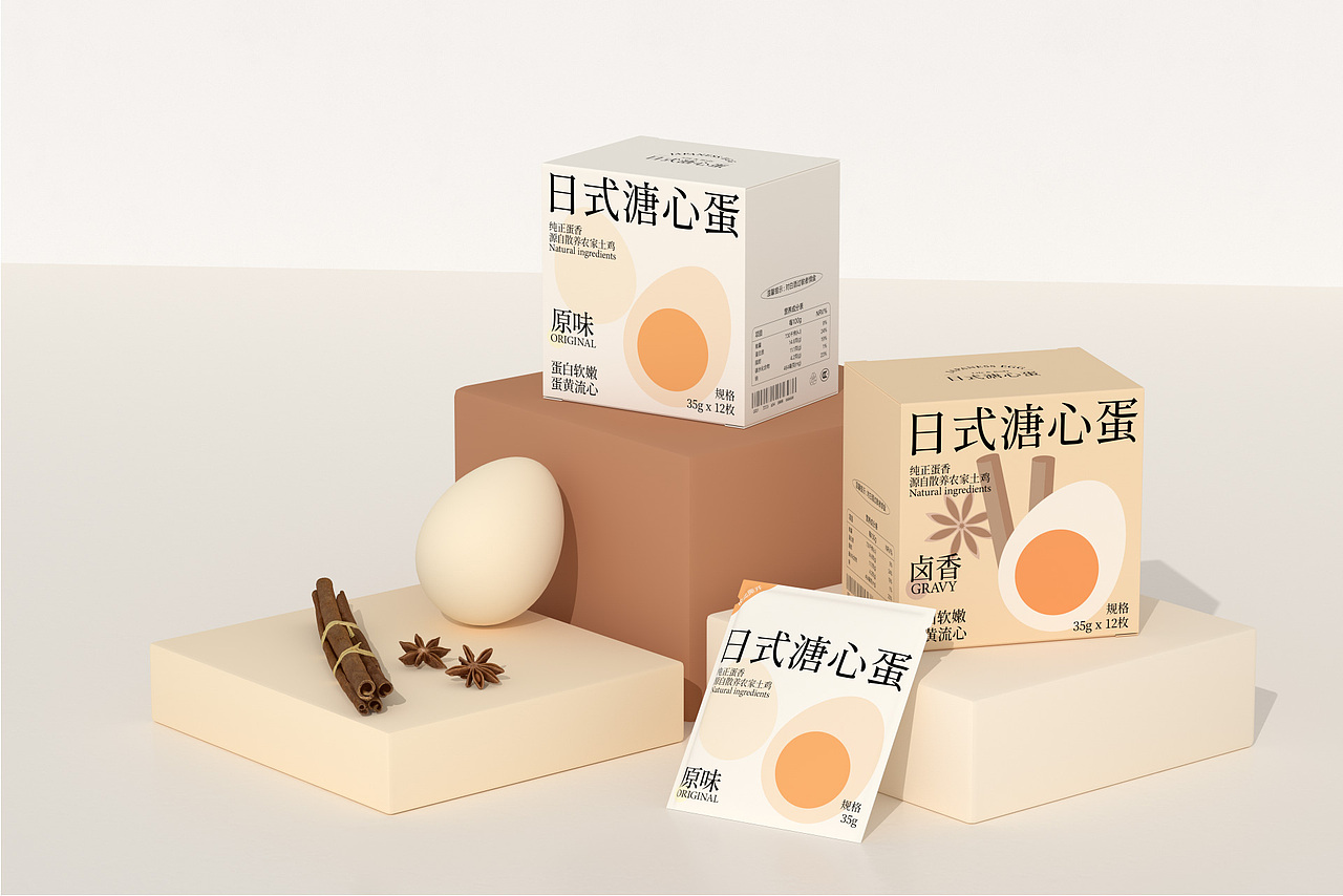 包装设计 | 日式溏心蛋(图ZMzEwNjAzNTUy) - 包装 - 站酷设计师Ra_Lusyos原创素材 - 站酷ZCOOL