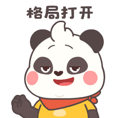 字节跳动瓜瓜龙语文项目团子角色表情包（图ZMjk2NDMyNTEy） - 商业插画 - 站酷设计师w自言w原创素材 - 站酷ZCOOL