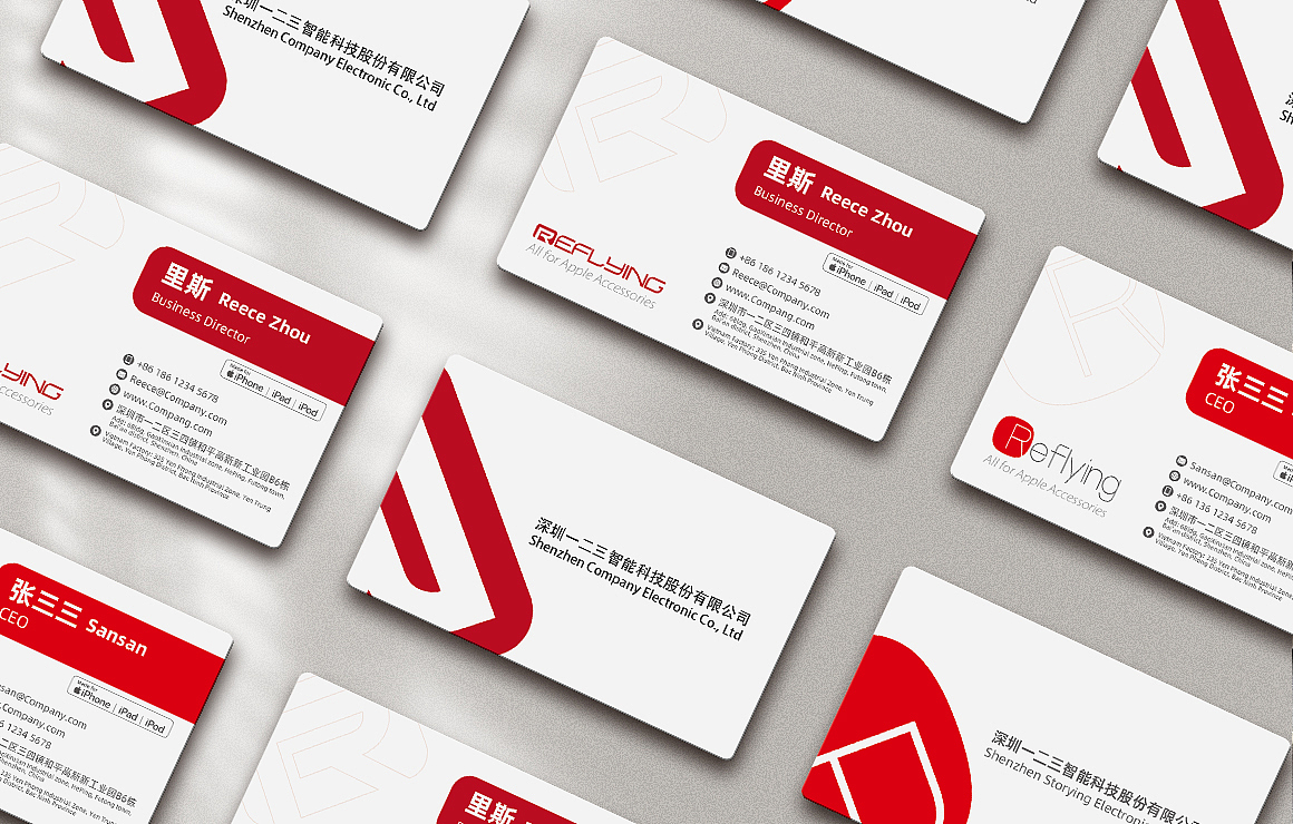 VI要素-名片、感谢卡、包装设计建模渲染（图ZMzI0ODkyNTI4） - 其他平面 - 站酷设计师沈家子不语原创素材 - 站酷ZCOOL