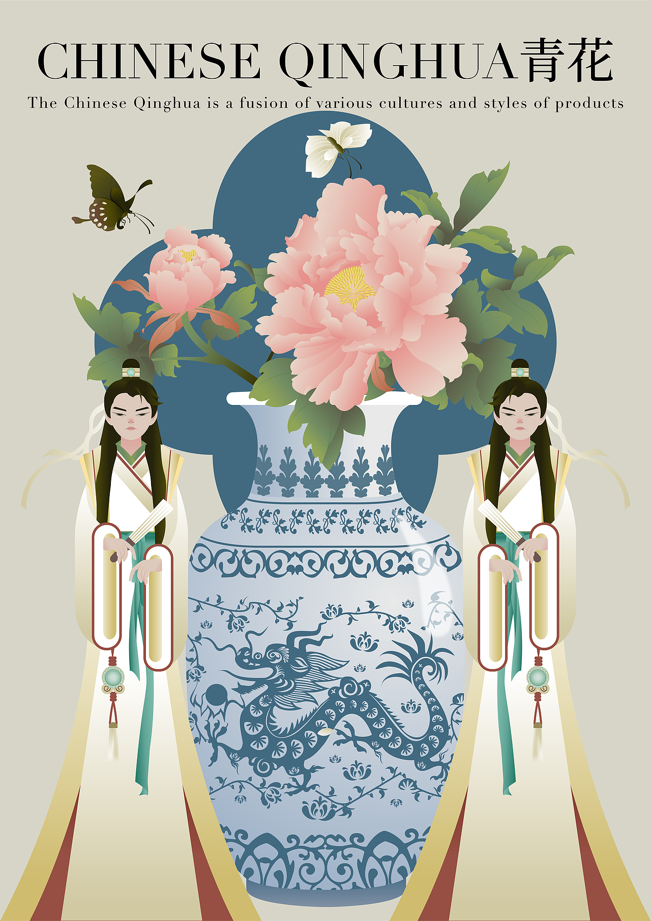 知否古装风插画（图ZMzEyNzc1MjQ4） - 海报 - 站酷设计师ZHANGHUIE原创素材 - 站酷ZCOOL