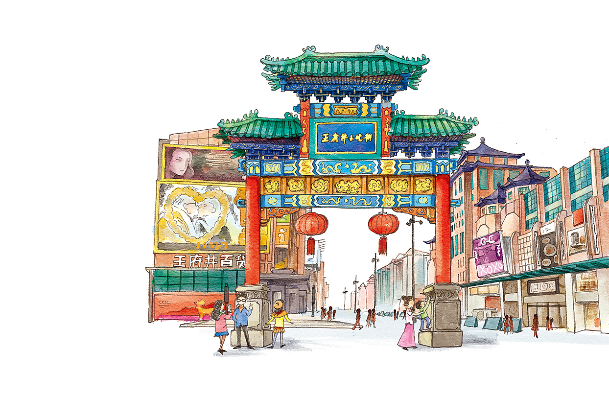 那些年做过的古古怪怪可可爱爱（五）（图ZMzY0NDUxMDUy） - 儿童插画 - 站酷设计师一小步ken原创素材 - 站酷ZCOOL