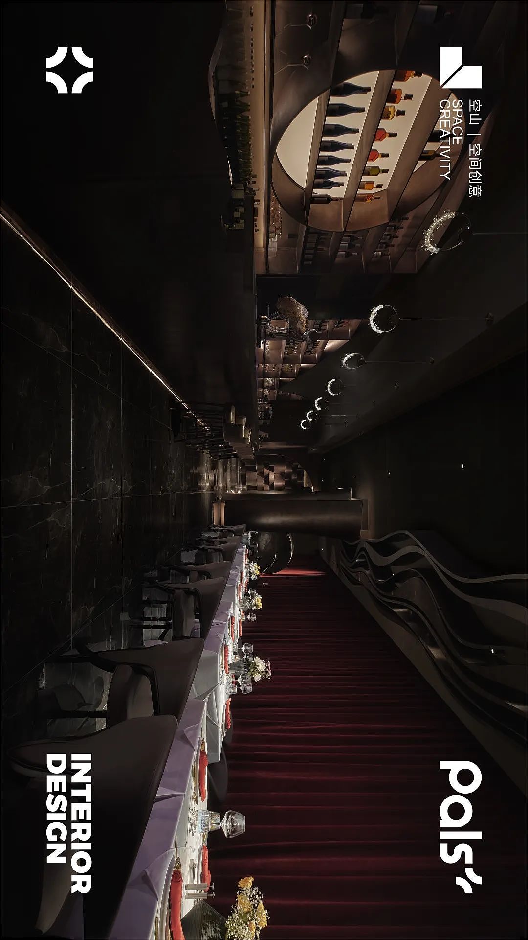 我的灵感来源于天地万物。只有一点：睁开你的眼睛！（图ZMzQxODQzMDU2） - 酒店餐饮设计 - 站酷设计师派瑞品牌咨询原创素材 - 站酷ZCOOL