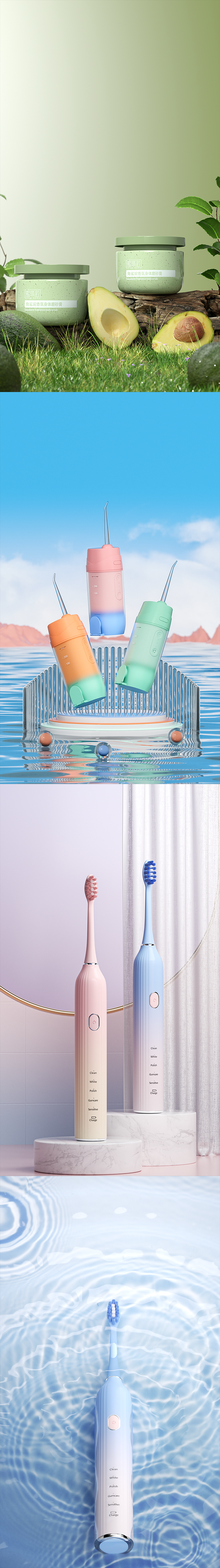 2022_年中总结（图ZMzA3ODkzOTUy） - 产品 - 站酷设计师代王夜巡山原创素材 - 站酷ZCOOL