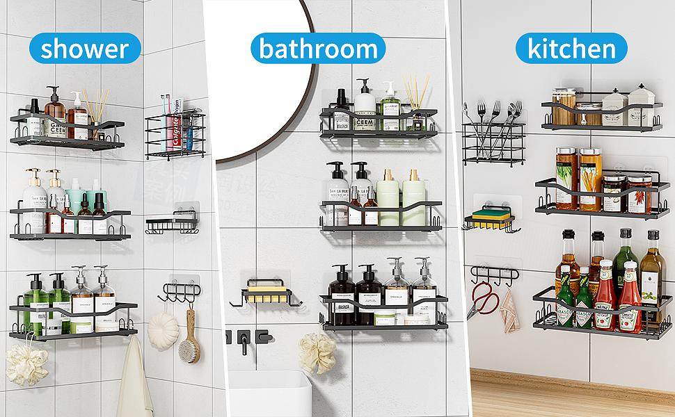 亚马逊浴室收纳架建模渲染主图A+