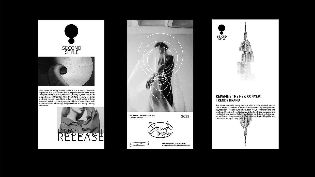 SECOND STYLE 品牌设计