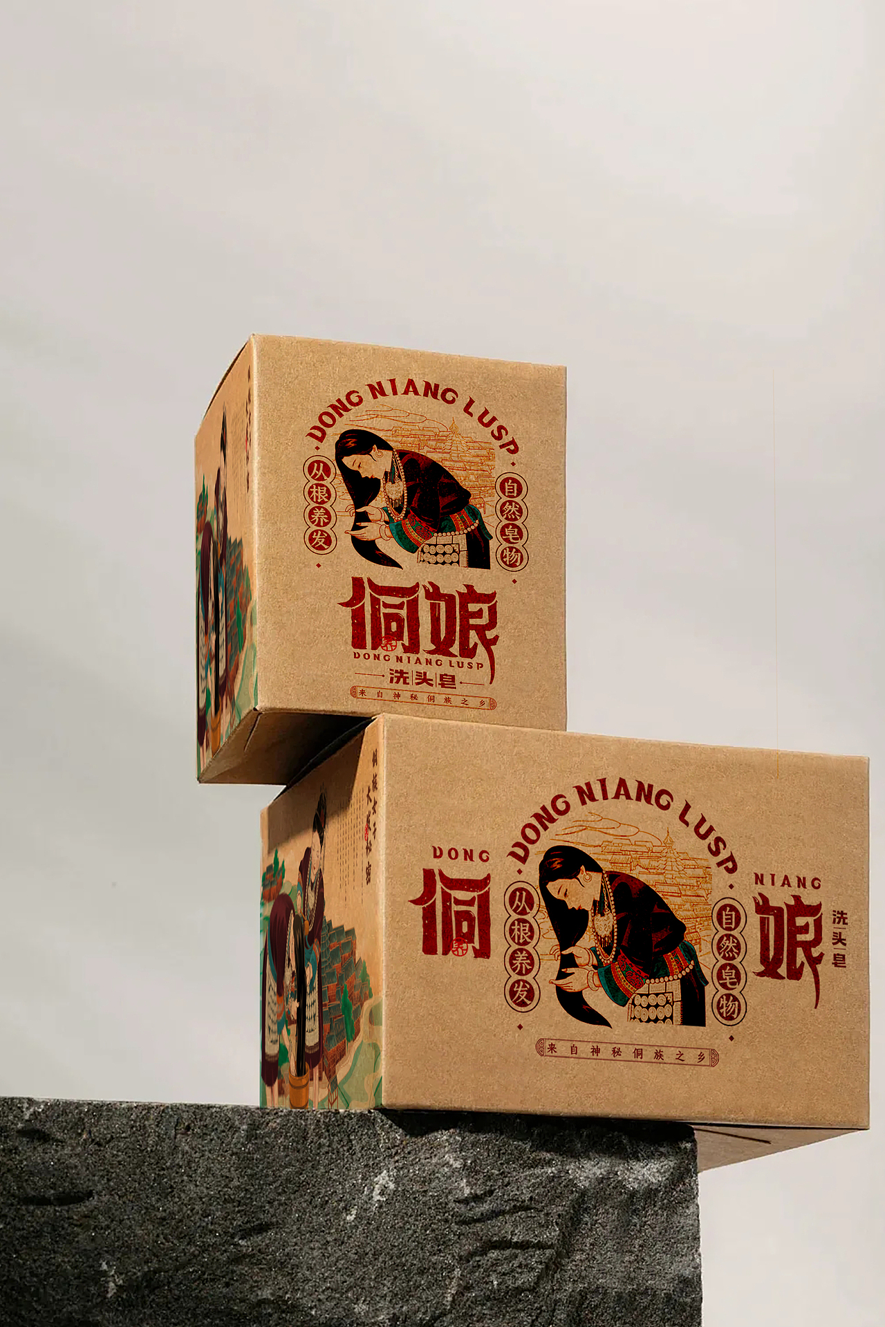 如鱼I侗娘古法手作洗头皂包装设计