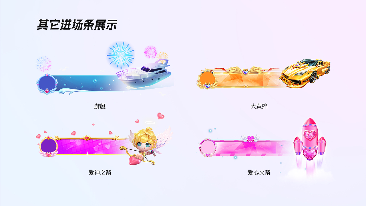 【UI作品集】手机APP/游戏UI类作品整理（图ZMzYyMDY3Nzk2） - APP界面 - 站酷设计师妖妖桃原创素材 - 站酷ZCOOL