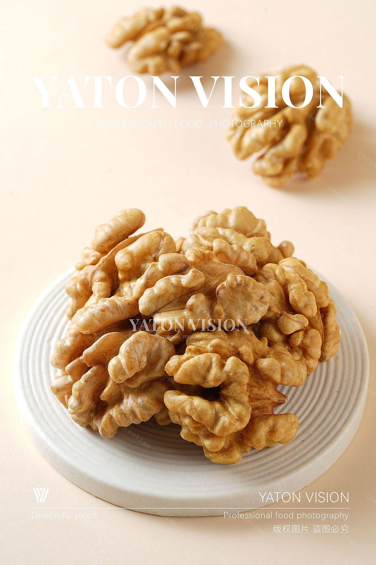 核桃产品摄影 | 郑州美食摄影 | 电商摄影（图ZMzY4NjU2Nzg4） - 产品摄影 - 站酷设计师郑州亚堂美食摄影原创素材 - 站酷ZCOOL