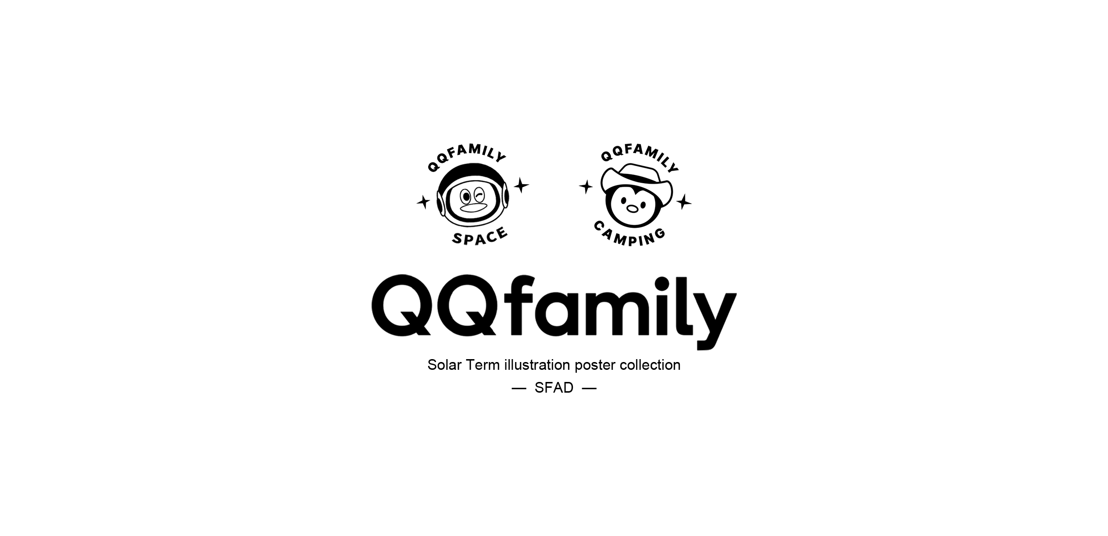 腾讯QQfamily | 节气壁纸（图ZMzU1NTg2MDYw） - 商业插画 - 站酷设计师尚梵视觉研究院原创素材 - 站酷ZCOOL