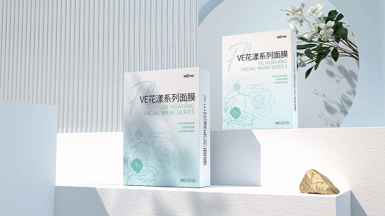 VE花漾系列面膜包装提案（图ZMzM2MjYwMjYw） - 包装 - 站酷设计师Meteorite_原创素材 - 站酷ZCOOL