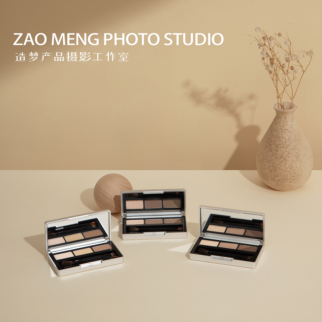 美妆摄影l 腮红眉粉拍摄 x 造梦产品摄影（图ZMzAzNTkxODQ0） - 产品摄影 - 站酷设计师摄影师莫尘原创素材 - 站酷ZCOOL