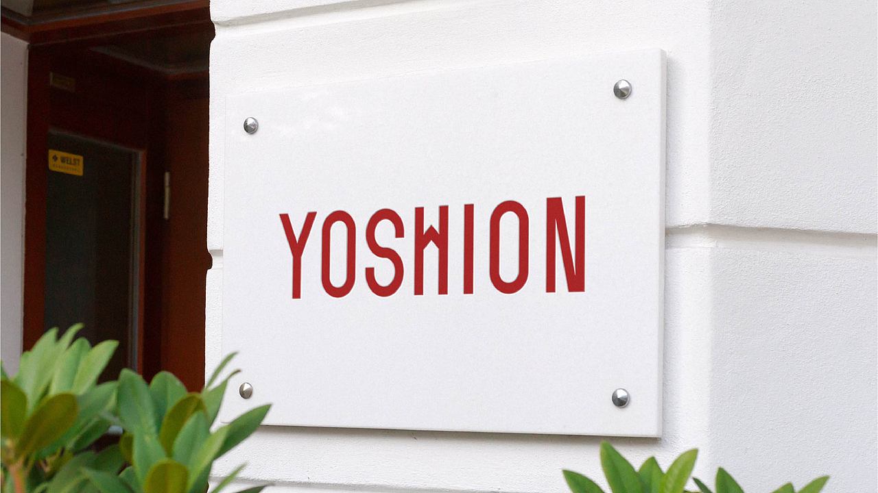 优选屋YOSHION品牌提案（图ZMzAwOTQzMTQ4） - 品牌 - 站酷设计师Annie_0818原创素材 - 站酷ZCOOL